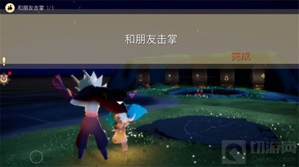光遇11.5任务攻略大全 2021十月五日每日任务图文攻略汇总