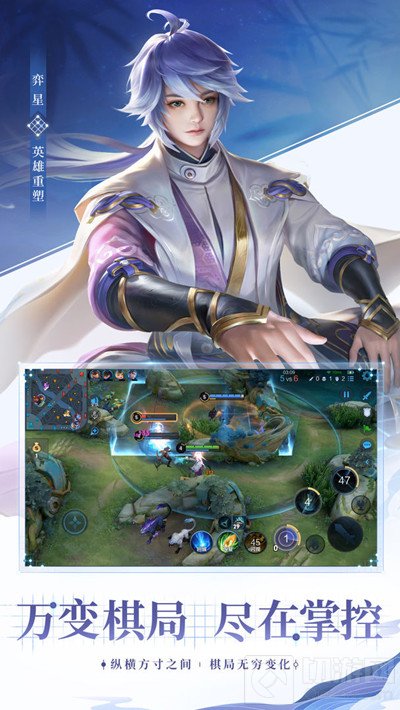 王者荣耀赛季s25什么时候结束 王者荣耀S25赛季结束时间猜想