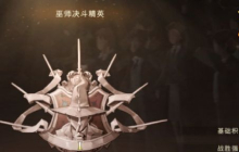 哈利波特魔法觉醒竞技场卡组搭配及玩法 新手最佳搭配优化组合