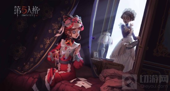第五人格求生者化险为夷怎么使用 化险为夷对局使用技巧