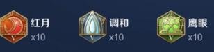 王者荣耀梦奇最强出装顺序 王者荣耀梦奇搭配推荐2022