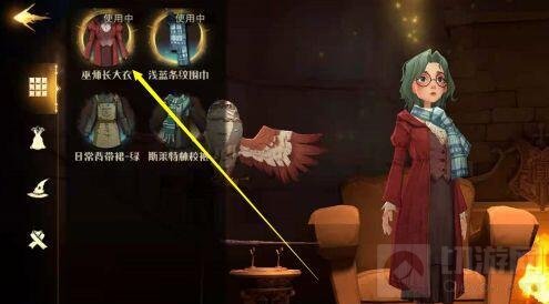 哈利波特魔法觉醒换衣服方法 哈利波特手游衣服怎么换