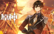 原神竹笋分布位置图攻略 原神竹笋在哪
