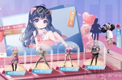 和平精英小团团福利夜在哪里 小团团福利夜游戏位置