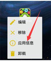 球球大作战怎么刷棒棒糖  球球大作战棒棒糖获得方法