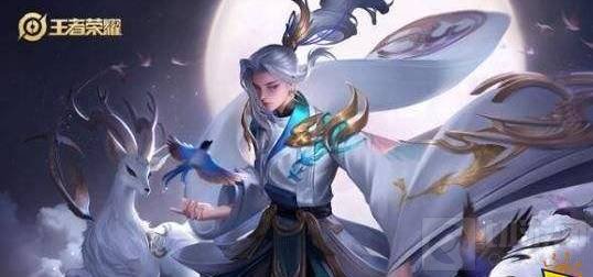 王者荣耀s23赛季什么时结束 s23结束时间
