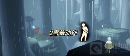 光遇雨林害羞先祖位置在哪里 害羞先祖位置