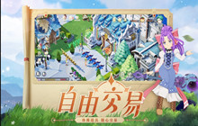 魔力宝贝旅人伙伴金色符文怎么获得 伙伴金色符文获取方法