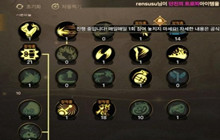 DNF手游机械师技能加点攻略 机械师技能加点推荐