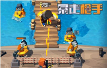 暴走枪手绿钻使用攻略 绿钻怎么使用比较好