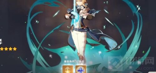 原神随风而去吧成就攻略 原神随风而去吧怎么做
