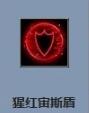吸血鬼崛起血系法术技能解锁方法攻略一览