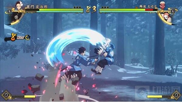 鬼灭之刃火神血风谭6月9日上线Switch 售416元