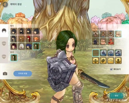 韩国IMC首款MMORPG手游救世之树二测试玩视频放出