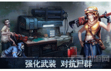 坍塌世界狼王试炼怎么通关 狼王试炼第二章通关攻略