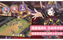 时之幻想曲井上织姬好玩吗 井上织姬详细介绍