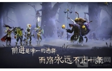 旧日传说诺曼阵容怎样搭配 诺曼阵容搭配推荐