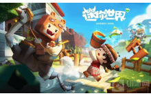 迷你世界怎么做别墅 做别墅方法介绍