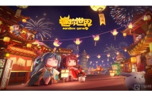 迷你世界地形码怎么用 地形码手游方法
