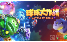 球球大作战称号怎么获得 称号获得方法