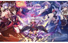 时之幻想曲怎么拜访城池战将 拜访城池战将方法分享