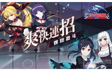时之幻想曲多的碎片能给珍兽升星吗 珍兽用途答疑