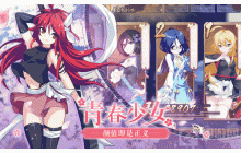 时之幻想曲聚灵系统是什么 聚灵系统介绍