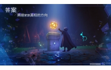 诺亚之心元素试炼16层怎么打 元素试炼第16层打法攻略