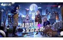 猫之城战斗训练TR8怎么打 战斗训练TR8打法流程