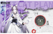 猫之城10层涂鸦必控流怎么玩 10层涂鸦必控流玩法技巧