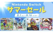 日服 eShop 开启夏季优惠活动 12款游戏参与折扣