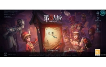 第五人格恐惧震慑教学怎么过 恐惧震慑通关教学