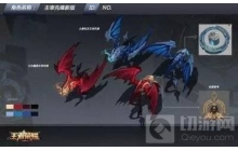 王者荣耀游戏中的龙怎么放 放龙的具体攻略