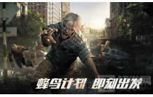 坍塌世界英雄试炼2-5有什么阵容 2-5阵容推荐