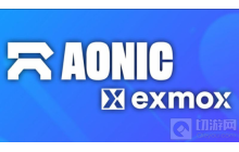 游戏集团Aonic准备斥资1亿美元收购市场公司Exmox