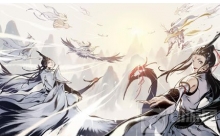 一念逍遥仙界仙魔法宝怎么选择 仙界仙魔法宝选择方法