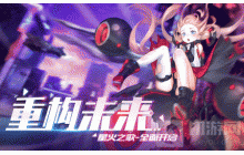 星火之歌薛定谔角色有什么作用 薛定谔角色解析