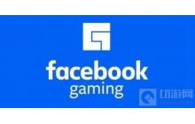 Facebook Gaming应用运营两年多后匆匆下线停运停止服务