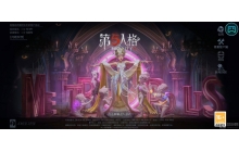 第五人格游戏中的线索有什么用 线索的具体作用