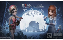 第五人格灯火靓影标签怎么获得 灯火靓影标签获得技巧