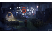第五人格神秘稀世时装碎片怎么获得 时装碎片获得方法
