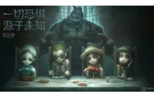 第五人格游戏中怎么卡皮肤bug 卡皮肤bug的技巧