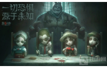 第五人格黄衣之主噩梦凝视怎么用 噩梦凝视使用方法