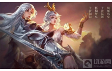 王者荣耀游戏中的生日怎么改 改生日的具体方式