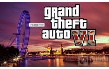 《GTA6》遭史上最严重泄露事故，涉嫌刑事犯罪