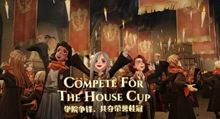 哈利波特魔法觉醒密室开启应该怎么通关