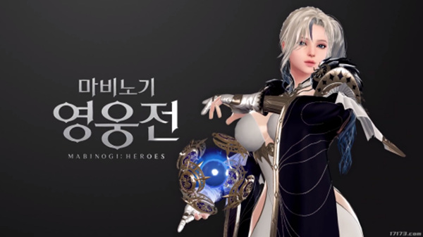 《洛奇英雄传》公开新英雄“黎明魔女”预告