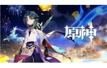 《原神》七圣召唤必拿事件卡 召唤卡牌获取攻略