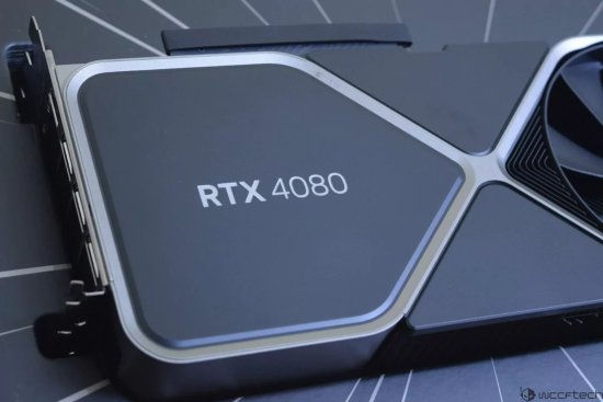 RTX 4090在两周内卖完 可能在2023年上恢复正常