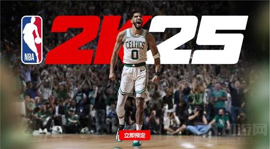 2K24中塞入2K25广告引玩家愤怒：能不能别弹了